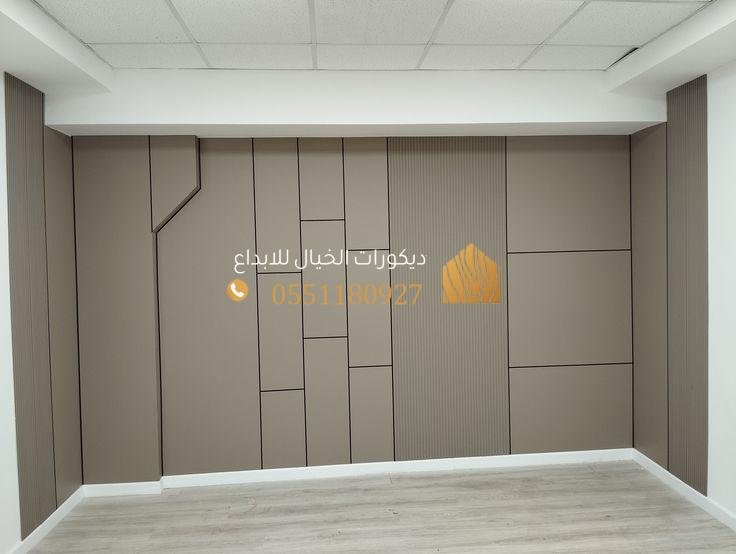 تنفيذ ديكورات شيبورد بدقة ومهارة عالية في الرياض