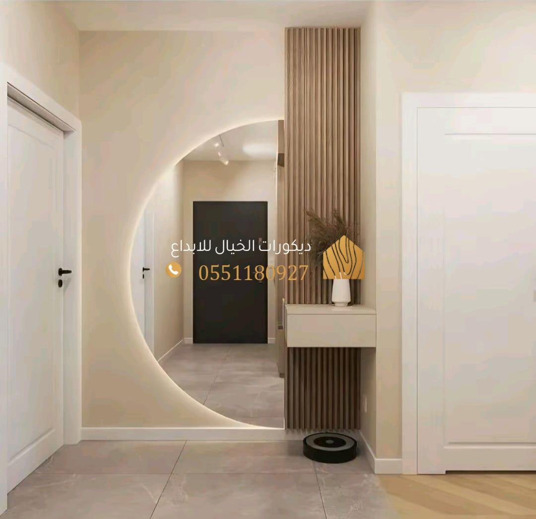 معلم ديكورات بالرياض يقدم أجمل التصاميم الداخلية والخارجية