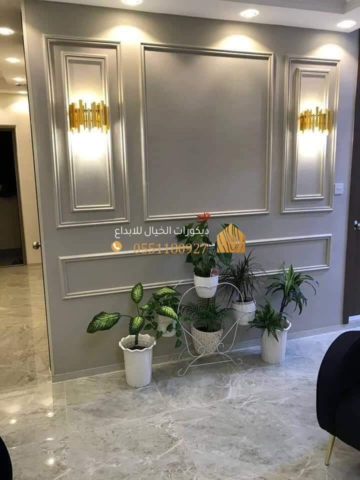 ديكور صالات ودهان إيبوكسي وجبس بورد الرياض